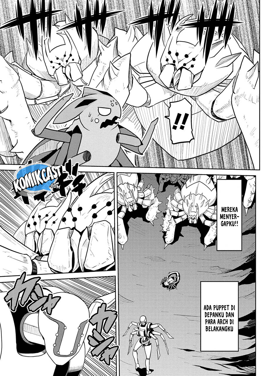 Kumo desu ga, Nani Ka?